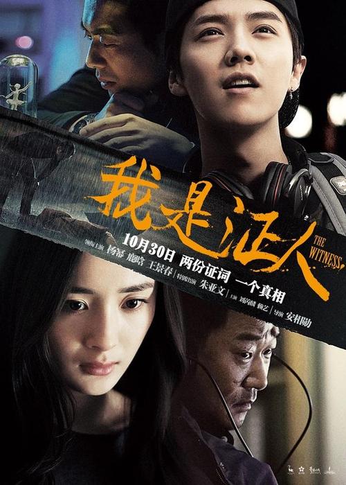 华盛顿州立大学毕业证办理/真实版本